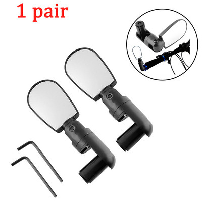 1 pereche de oglinzi universale cu rotație reglabilă pentru mini oglinzi pentru bicicletă MTB ciclism de șosea, ghidon cu unghi larg, oglindă retrovizoare pentru ciclism