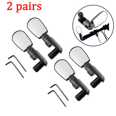 1 pereche de oglinzi universale cu rotație reglabilă pentru mini oglinzi pentru bicicletă MTB ciclism de șosea, ghidon cu unghi larg, oglindă retrovizoare pentru ciclism