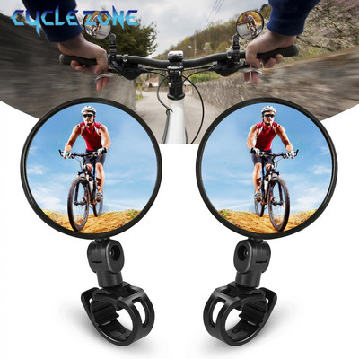 Универсално велосипедно огледало за обратно виждане, регулируемо завъртане на кормилото за колоездене, велосипедни огледала за обратно виждане за MTB аксесоари за шосейни велосипеди
