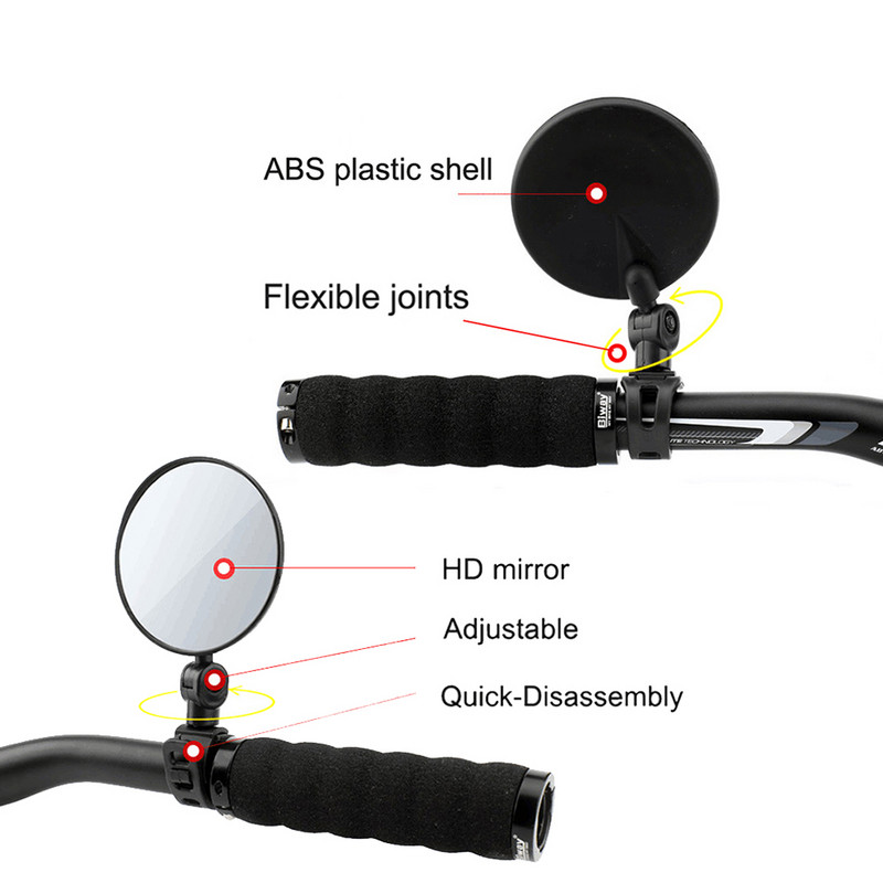 Universaalne jalgratta tahavaatepeegel, reguleeritav pööratav jalgratta juhtraud jalgratta tahavaatepeeglid MTB maanteeratta tarvikutele