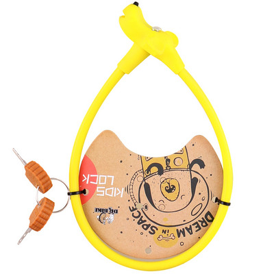 Silikoonist jalgrattalukk-DrBike kollane koerte jalgrattalukk lastejalgrattale, pehme puutega materjal väikelaste jalgrattale, laste tarvikud, 450 mm/580 m