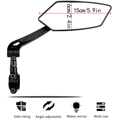 Dviračio galinio vaizdo veidrodėlis Dviračio važiavimas dviračiu Aiškus platus galinis matymas galinio vaizdo atšvaitas Reguliuojama vairo kairysis dešinysis veidrodėlis