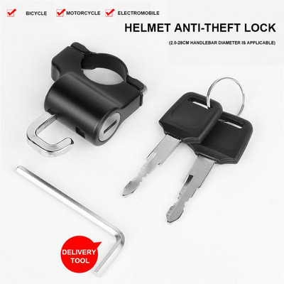 Dviračio šalmo užraktas Lauke Jojimo šalmas Apsaugos nuo vagystės pakabinamas užraktas, skirtas elektriniam motociklui MTB dviračio šalmo užraktas su dviem raktais