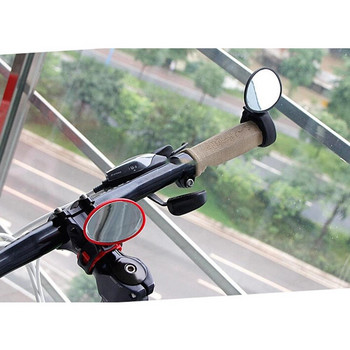 Няма Планински велосипеди за обратно виждане Огледало за обратно виждане Въртящо се на 360 градуса огледало Оборудване за колоездене