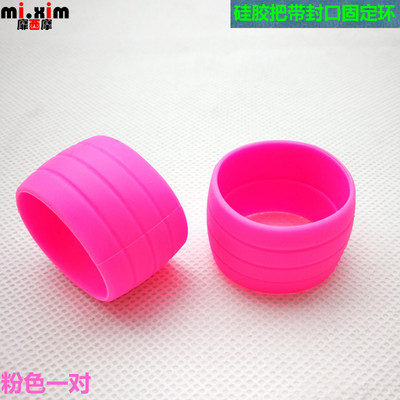 Jalgratta silikoonkork kummist libisemisvastased maanteeratta pistikud juhtraua lindile, veekindel kulumiskindel juhtraua teibirõngas