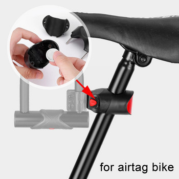 За калъф за Apple AirTag Защитен капак за велосипед Tracker Locator Bike Mountain Road Bike Horn Sound Alarm Hide G4R6