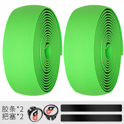 1 paariline jalgratta juhtraua teip kleepuva ribaga elastse käepidemega, värvilised gradientvärvilised jalgrattatarvikud