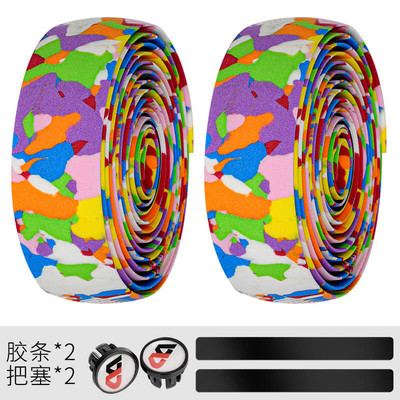 1 paariline jalgratta juhtraua teip kleepuva ribaga elastse käepidemega, värvilised gradientvärvilised jalgrattatarvikud