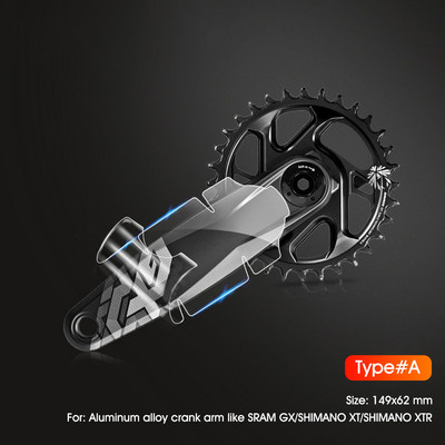 3 lapų kalnų dviračių švaistiklio apsauginė plėvelė, anglies pluošto, universali apsauga nuo susidūrimo MTB švaistiklio skaidrių lipdukų apsauga