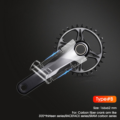 3 lapų kalnų dviračių švaistiklio apsauginė plėvelė, anglies pluošto, universali apsauga nuo susidūrimo MTB švaistiklio skaidrių lipdukų apsauga