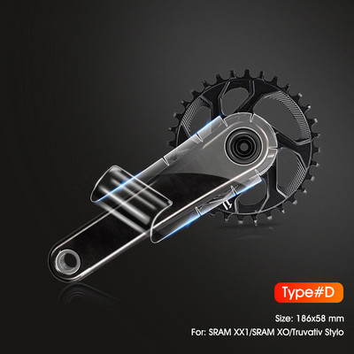 3 lapų kalnų dviračių švaistiklio apsauginė plėvelė, anglies pluošto, universali apsauga nuo susidūrimo MTB švaistiklio skaidrių lipdukų apsauga