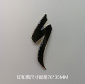 MTB dviračio galvos ženklelio lipdukai lipdukai BMX sulankstomo dviračio rėmo lipdukas bromptonui