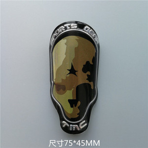 MTB dviračio galvos ženklelio lipdukai lipdukai BMX sulankstomo dviračio rėmo lipdukas bromptonui