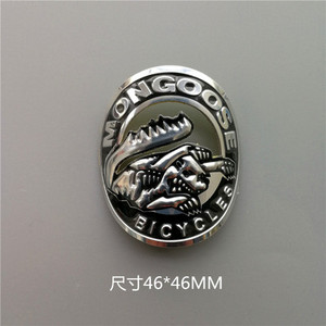 MTB dviračio galvos ženklelio lipdukai lipdukai BMX sulankstomo dviračio rėmo lipdukas bromptonui