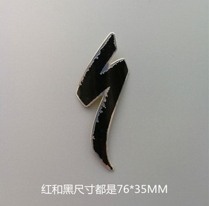 MTB dviračio galvos ženklelio lipdukai lipdukai BMX sulankstomo dviračio rėmo lipdukas bromptonui