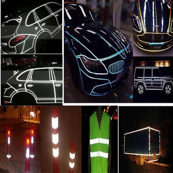 300cm*5cm DIY Ποδήλατο αντανακλαστική ταινία Αυτοκόλλητο Πινακίδα ασφαλείας Αυτοκόλλητη προειδοποιητική ταινία μοτοσικλέτας με αλουμινόχαρτο