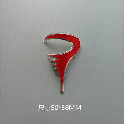 Sulamist peamärgi kleebised BMX-jalgratta maanteeratta raami varre esihargi fikseeritud käigukastiga DIY kaitsekleebised