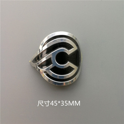 Sulamist peamärgi kleebised BMX-jalgratta maanteeratta raami varre esihargi fikseeritud käigukastiga DIY kaitsekleebised