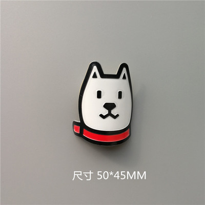 Sulamist peamärgi kleebised BMX-jalgratta maanteeratta raami varre esihargi fikseeritud käigukastiga DIY kaitsekleebised