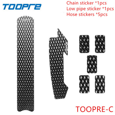 TOOPRE jalgrattaketi kaitse raami kriimustuskindel MTB maanteeratta kaablitoru süsiniku hoolduskaitse, sile ja kergesti rebitav