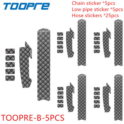 TOOPRE jalgrattaketi kaitse raami kriimustuskindel MTB maanteeratta kaablitoru süsiniku hoolduskaitse, sile ja kergesti rebitav