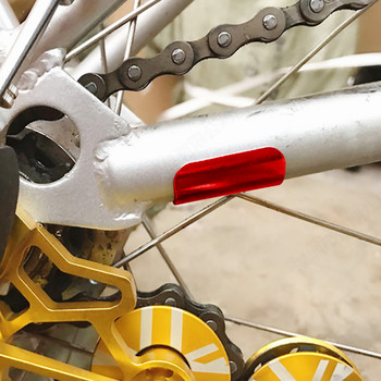 Προστατευτικό προστατευτικό μαξιλαράκι από κράμα αλουμινίου Προστατευτικό αυτοκόλλητο για πτυσσόμενα αξεσουάρ ποδηλάτου Brompton Ανταλλακτικά ποδηλάτου pegatinas bicicleta