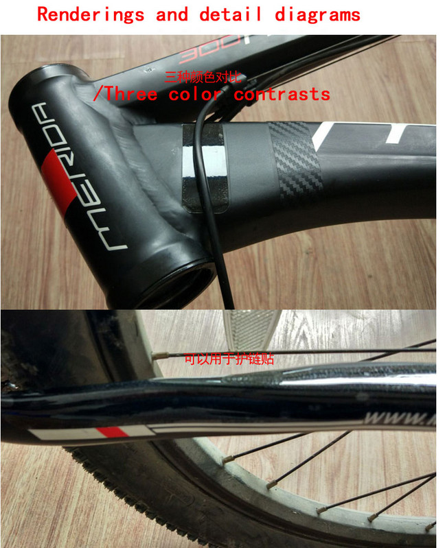 Sport kerékpár lánctartó vázvédő készlet kerékpár matrica kerékpáros festék védőfólia Kerékpár matrica ragasztóvédő