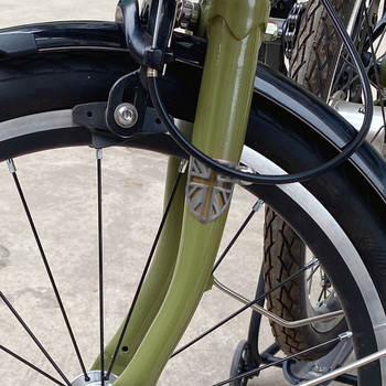 Κοίλη πλάκα προστασίας μπροστινού πιρουνιού ποδηλάτου για προστασία γραμμής φρένων ποδηλάτου brompton Ελαφρύ προστατευτικό γραμμής φρένων