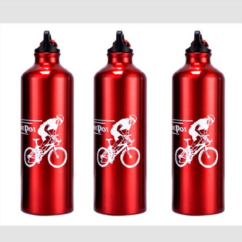 Алуминиева бутилка за вода за велосипед 750 мл Планински велосипед Чаша за вода Спортна бутилка за вода Колоездене Чаша за бутилка за вода с катарама за катерене