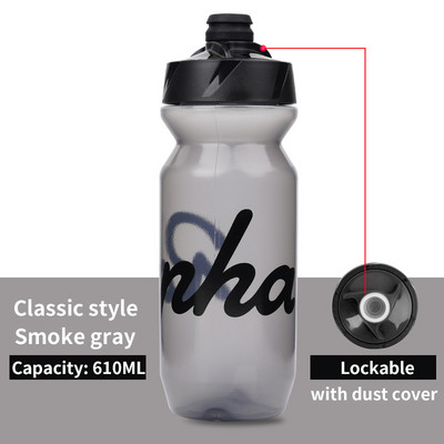 2022-es új Rapha 610-710 ml kerékpáros vizes palack ultra könnyű szivárgásmentes PP italos sportpalack kerékpár zárható kerékpáros vizes palack