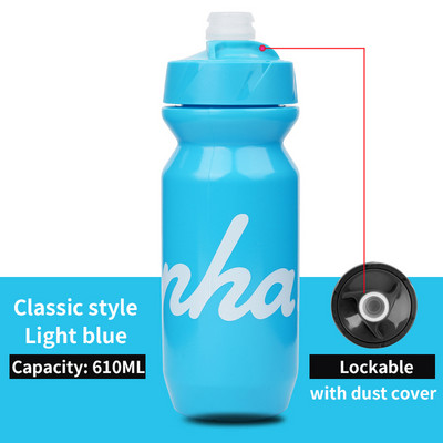 2022-es új Rapha 610-710 ml kerékpáros vizes palack ultra könnyű szivárgásmentes PP italos sportpalack kerékpár zárható kerékpáros vizes palack