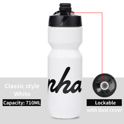2022-es új Rapha 610-710 ml kerékpáros vizes palack ultra könnyű szivárgásmentes PP italos sportpalack kerékpár zárható kerékpáros vizes palack