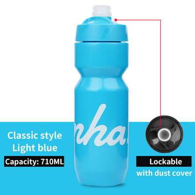 2022-es új Rapha 610-710 ml kerékpáros vizes palack ultra könnyű szivárgásmentes PP italos sportpalack kerékpár zárható kerékpáros vizes palack