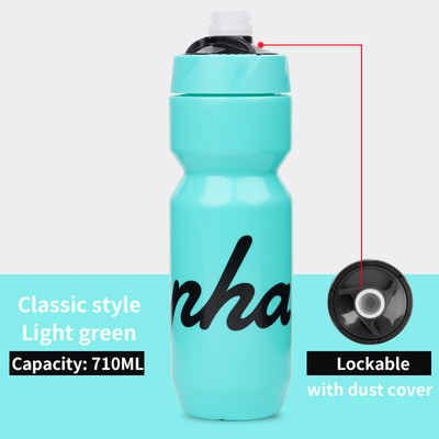 2022-es új Rapha 610-710 ml kerékpáros vizes palack ultra könnyű szivárgásmentes PP italos sportpalack kerékpár zárható kerékpáros vizes palack