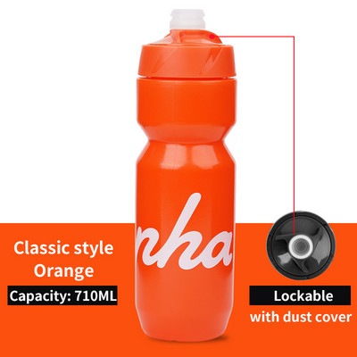 2022-es új Rapha 610-710 ml kerékpáros vizes palack ultra könnyű szivárgásmentes PP italos sportpalack kerékpár zárható kerékpáros vizes palack