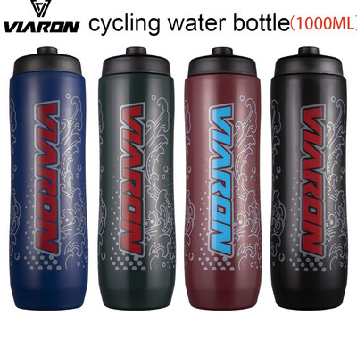 VIARON 1000ML Велосипедна бутилка за вода Външна преносима непропусклива стойка за велосипеди Пиене на планински велосипед Спортна бутилка Прахоустойчива чаша