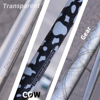 Αυτοκόλλητο ZTTO Bicycle Frame Protector Αυτοκόλλητο 3D ανθεκτικό στις γρατσουνιές Καλύτερη κόλλα που αφαιρείται για κάλυμμα πλαισίου Push Guard MTB Road Bike