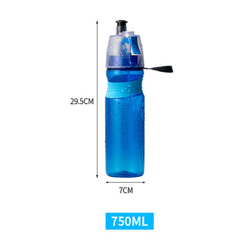 750 ml бутилки със спрей за колоездене, непропускливи, екологично чисти пластмасови обиколки на открито, фитнес, спортно охлаждане, къмпинг, чаша за пиене