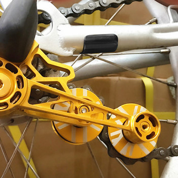 Προστατευτικό ποδηλάτου τύπου U Προστατευτικά αυτοκόλλητα από κράμα αλουμινίου BMX Road for Brompton Folding Bike Protection Frame Shell Pegatinas