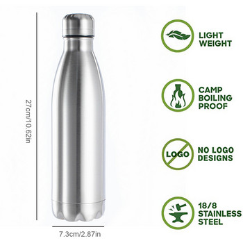 Φορητό μπουκάλι νερού από ανοξείδωτο ατσάλι 500/1000ml, χωρίς BPA, πόσιμο νερό, γυμναστήριο, ποτό, ποτό για παιδιά, σχολικά δώρα