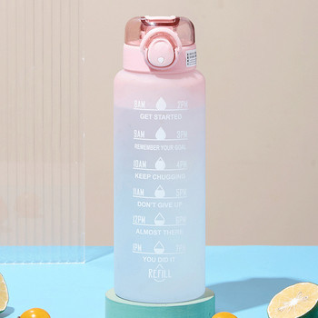 Пластмасова бутилка за вода Фитнес Спорт на открито Пътуване Непропусклива Фитнес зала Къмпинг Обиколка Бутилка за вода Съдове за напитки БЕЗ BPA