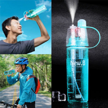 1PCS 400/600Ml συμπαγές πλαστικό σπρέι Cool Summer Sport Bottle Water Portable Climbing Outdoor Bike Spray Sports Water