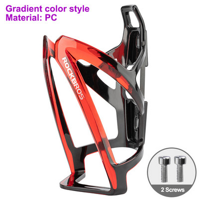 ROCKBROS jalgrattapudeli puur 750 ml rattasõidu fitness Jooksu veepudel MTB maanteeratta topsihoidja kronstein MTB tarvikud