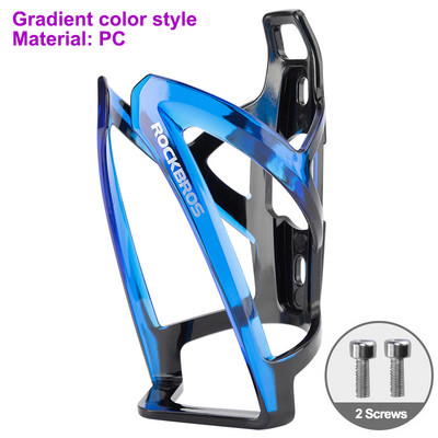 ROCKBROS jalgrattapudeli puur 750 ml rattasõidu fitness Jooksu veepudel MTB maanteeratta topsihoidja kronstein MTB tarvikud