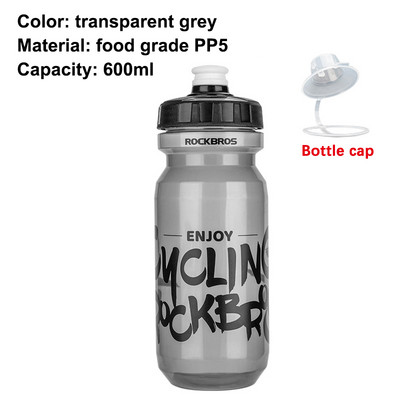 ROCKBROS jalgrattapudeli puur 750 ml rattasõidu fitness Jooksu veepudel MTB maanteeratta topsihoidja kronstein MTB tarvikud