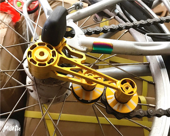 Για Brompton Folding Bike Protector U-Type Protector από κράμα αλουμινίου Προστατευτικά αυτοκόλλητα Κέλυφος προστασίας πλαισίου ποδηλάτου