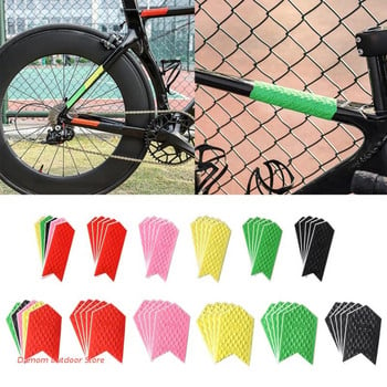 MTB Cycling Protective Gear Road Frame Resistant στις γρατσουνιές Προστατευτικό σιλικόνης αλυσίδας ποδηλάτου Stay Pad Posted Guards