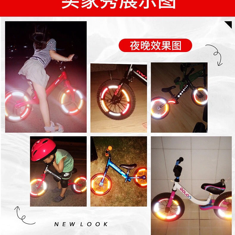 Benzile reflectorizante Autocolante de avertizare reflectorizante de siguranță, autocolante de bandă reflectoare pentru jante de bicicletă în aer liber impermeabile pentru biciclete, motociclete