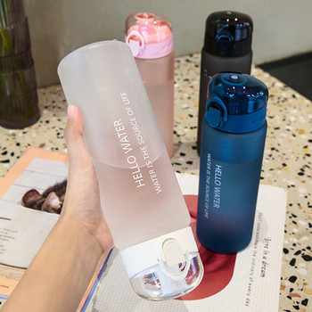 780 ml Пътна пластмасова преносима бутилка за пиене във фитнеса Непропусклива чаша за пиене Спортна бутилка за вода