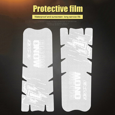 ENLEE Bike Crank Protective Sticker Film Universal MTB Road Bike Crank Sticker Protection Водоустойчиви велосипедни части Аксесоари